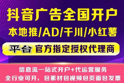 百度竞价之关键词出价策略及某公司实战案例