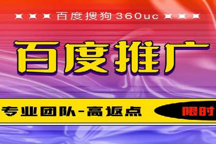 提升SEM广告效果的关键词选择与优化——以一则成功案例为鉴