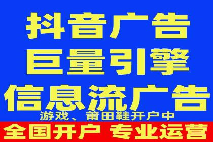 百度推广优化案例：助力企业实现业绩增长
